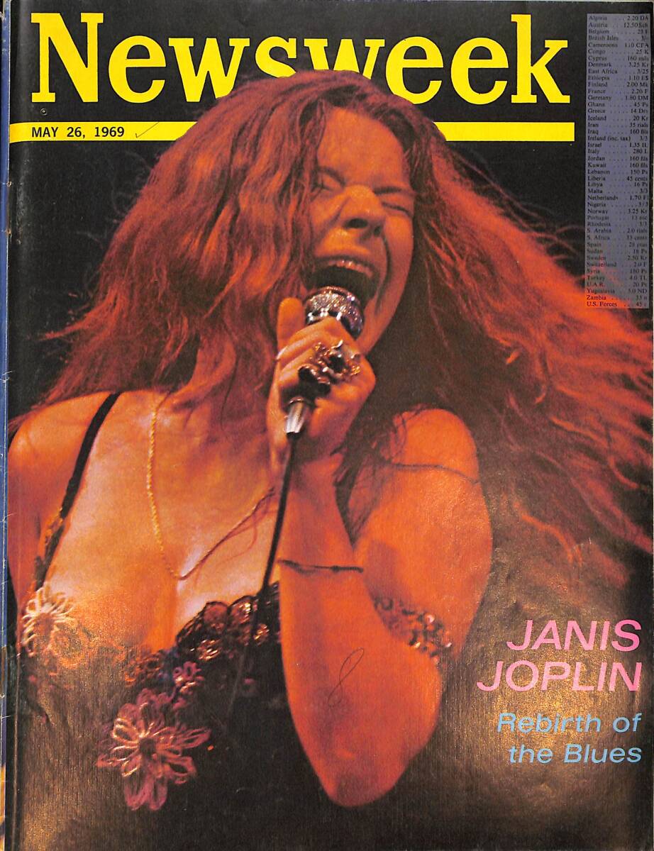Newsweek Magazine May 26 1969 - Janis Joplin Rebirth of the Blues NDR88376 - 1