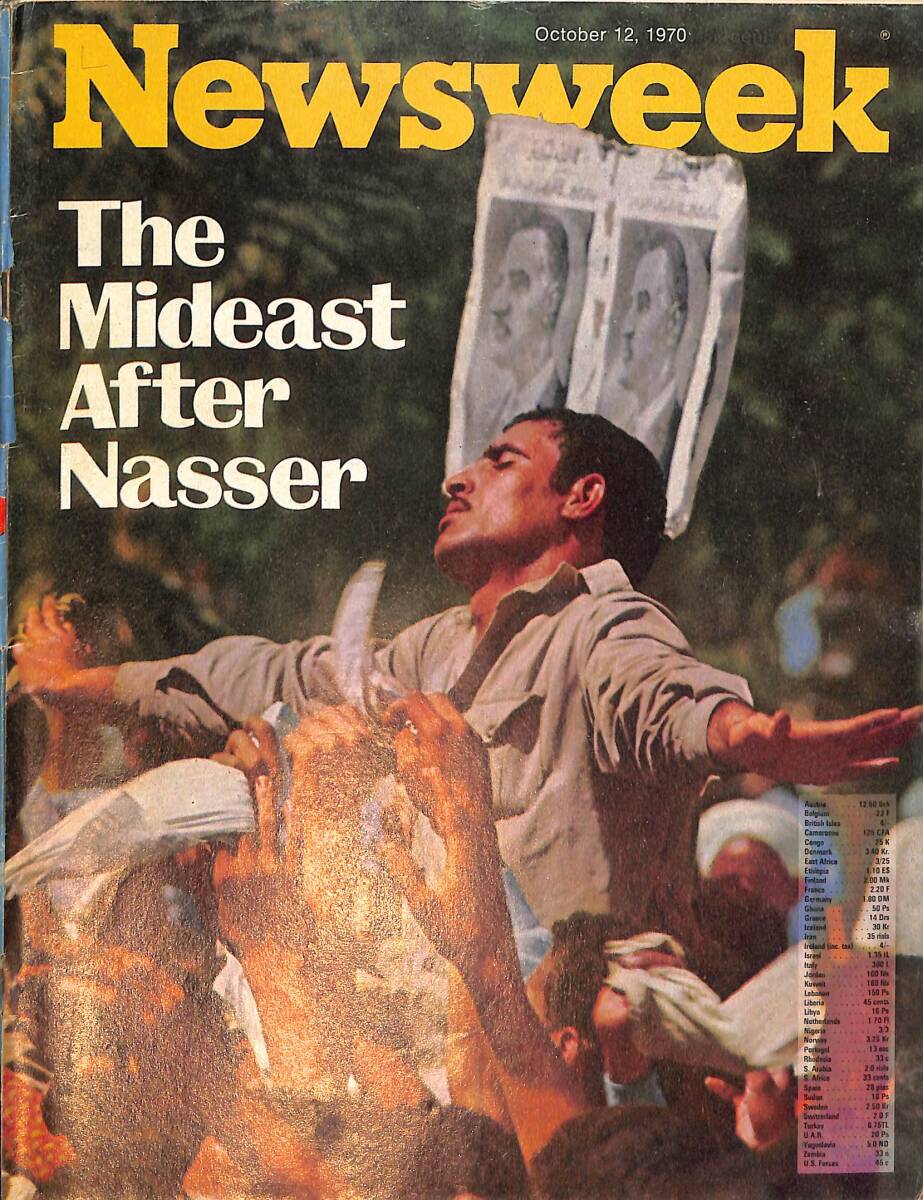 Newsweek Magazine October 12, 1970 – The Mideast After Nasser – Why Kremlin Watchers See Red – Faisal's Pressure on Egypt NDR100557 - 1