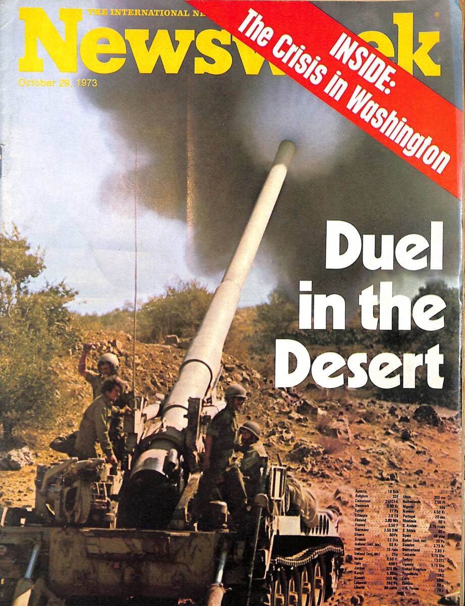 Newsweek Magazine October 29, 1973–Israeli tankers in the Sinai: Waiting to slug it out –Salvador : The Problems of a peaceful transition to socialism NDR100527 - 1