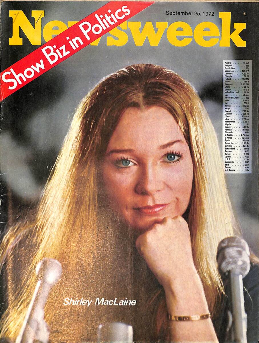 Newsweek Magazine September 25, 1972 – Cover: Shirley MacLaine – Israel: no to Meyer Lansky – South Africa's extremist Broederbond NDR100584 - 1