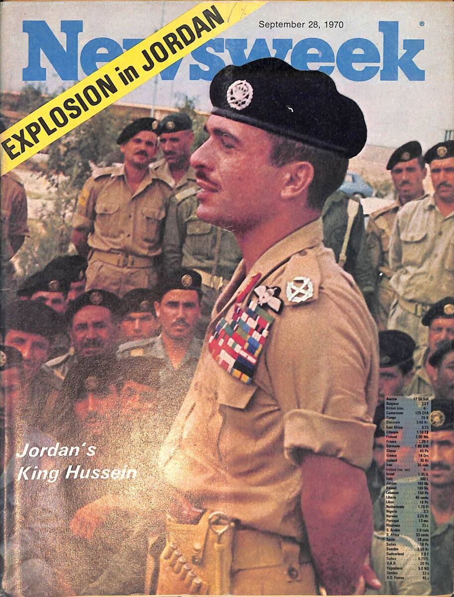Newsweek Magazine September 28, 1970 – Jordan's King Hussein – Timothy Leary's latest trip – The U.N.'s somber 25th anniversary NDR100497 - 1