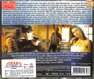 Next VCD Film (108.5) VCD24672 - 4