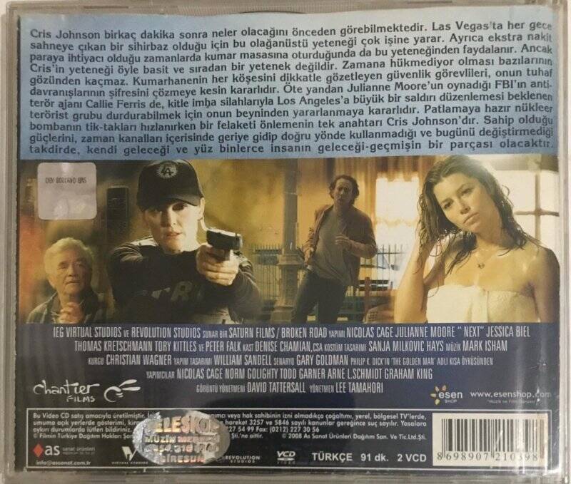 Next VCD Film VCD4843 - 2