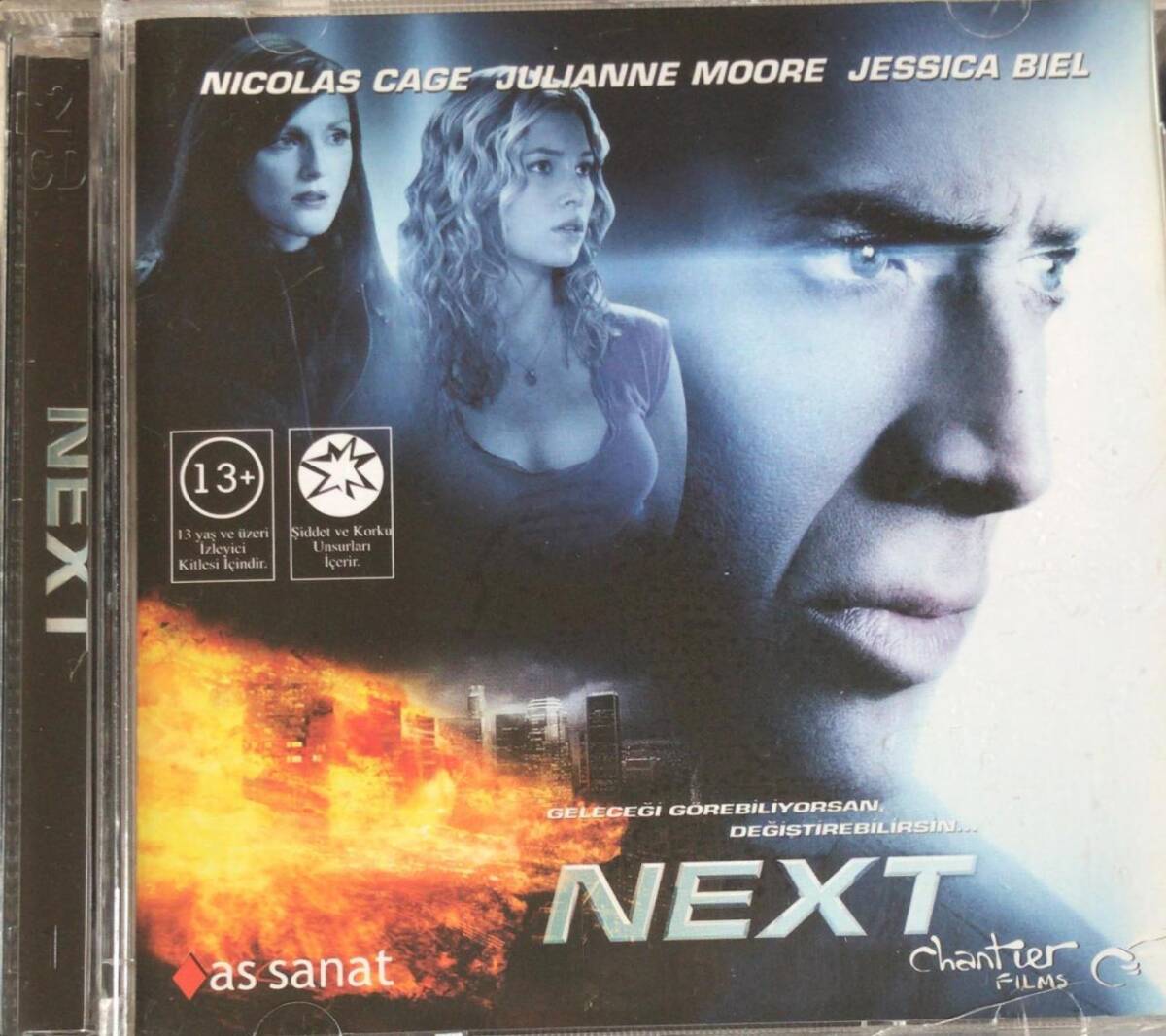 Next VCD Film VCD7501 - 1
