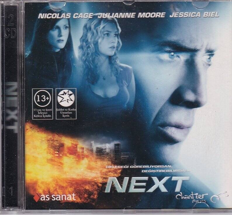 Next VCD Film VCD8789 - 1