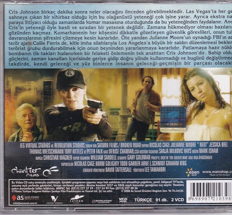 Next VCD Film VCD8789 - 2
