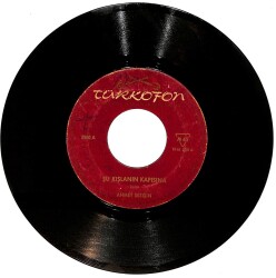 Ahmet Sezgin - Şu Kışlanın Kapısına / Aşağıdan Gelir Hozalı Gelin Plak (10/6.5) PLK26135 - Gökçekoleksiyon