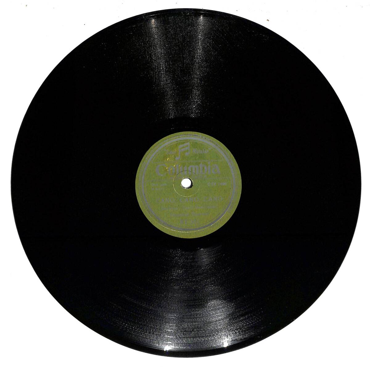 Nezahat Bayram - Gidin Turnalar Gidin & Cano, Cano, Cano TAŞ PLAK (10/6.5) PLK26618 - 1