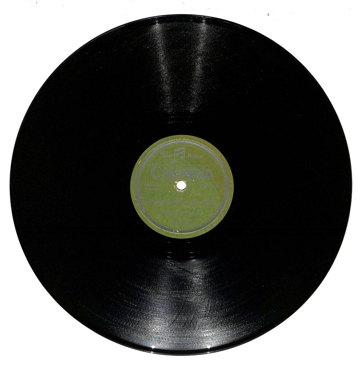 Nezahat Bayram - Gidin Turnalar Gidin & Cano, Cano, Cano TAŞ PLAK (10/6.5) PLK26618 - 2