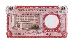 Nijerya 1 Pound 1967 ÇİL YKP8478 - 1