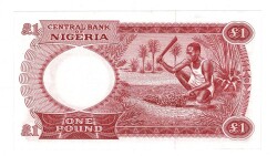 Nijerya 1 Pound 1967 ÇİL YKP8478 - 2