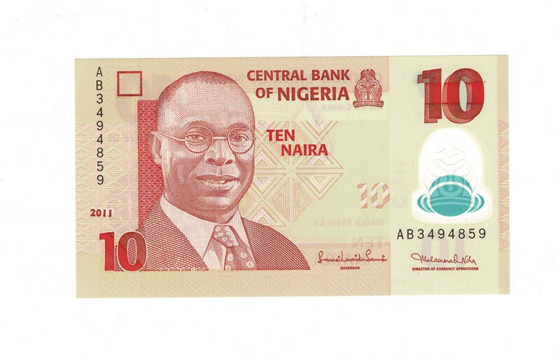 Nijerya 10 Naira 2011 ÇİL *Polymer* YKP8033 - 1