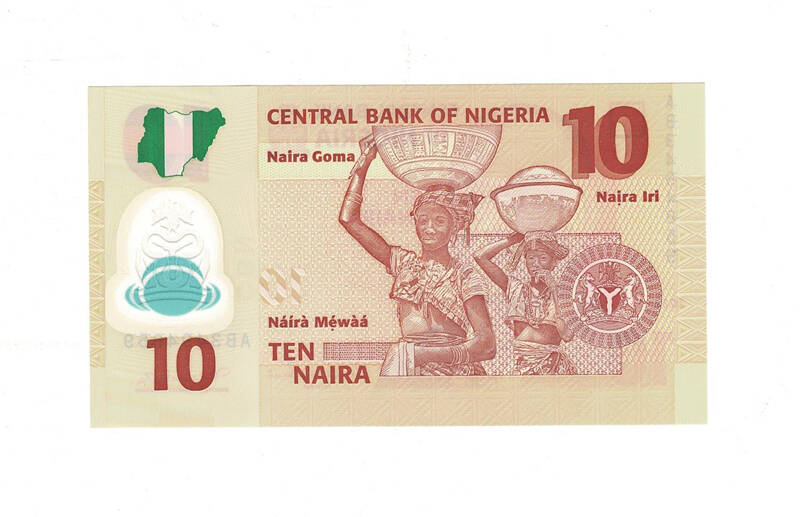 Nijerya 10 Naira 2011 ÇİL *Polymer* YKP8033 - 2