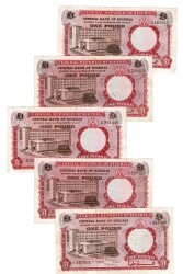 Nijerya 1967 Yılı 1 Pound (5 Adet) ÇT/ÇT+ YKP8786 - 