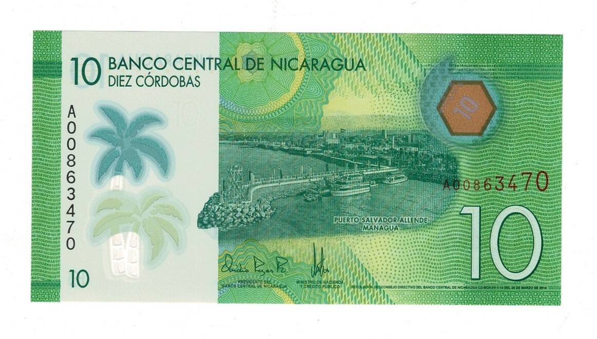 Nikaragua 10 Cordobas2014 Polimer ÇİL YKP8417 - 2