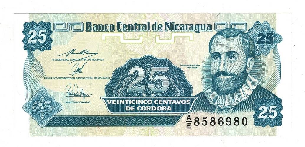 Nikaragua 25 Centavos 1991 ÇİL YKP8155 - 3