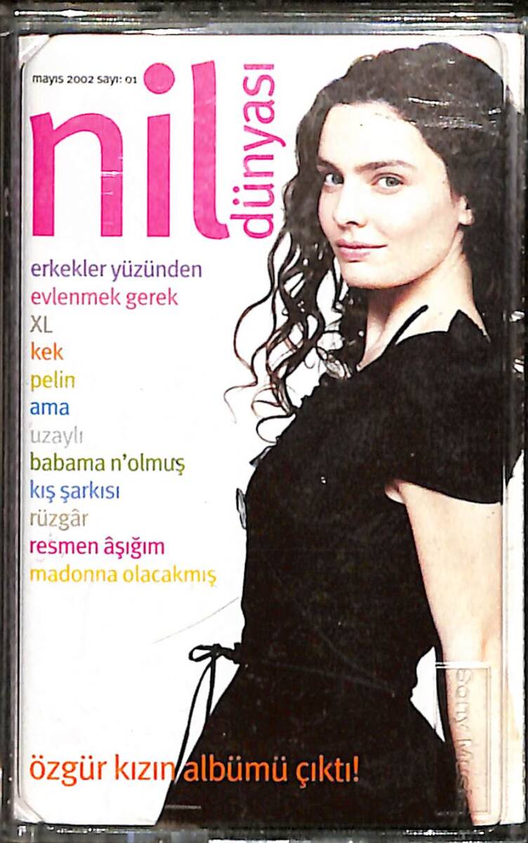 Nil Karaibrahimgil - Nil Dünyası Kaset (İkinci El) KST27352 - 1