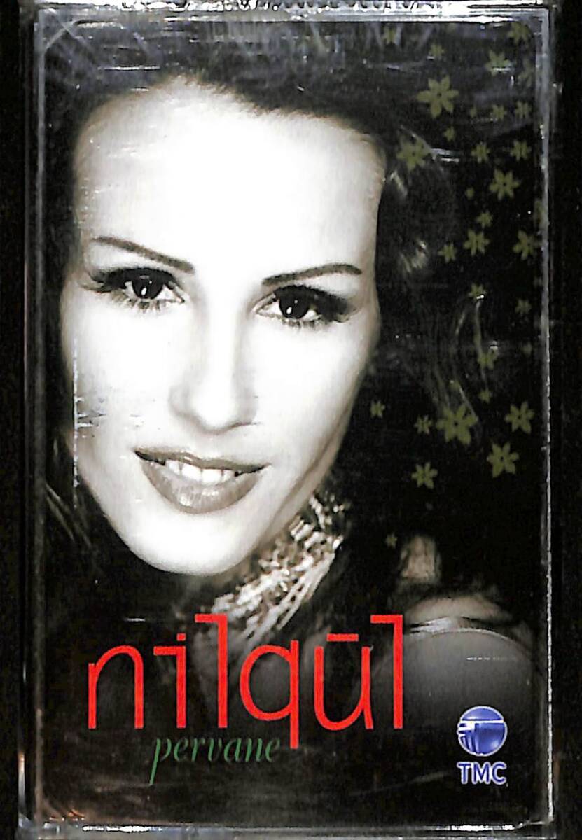 Nilgül - Pervane Kaset (Sıfır Kaset) KST29631 - 1