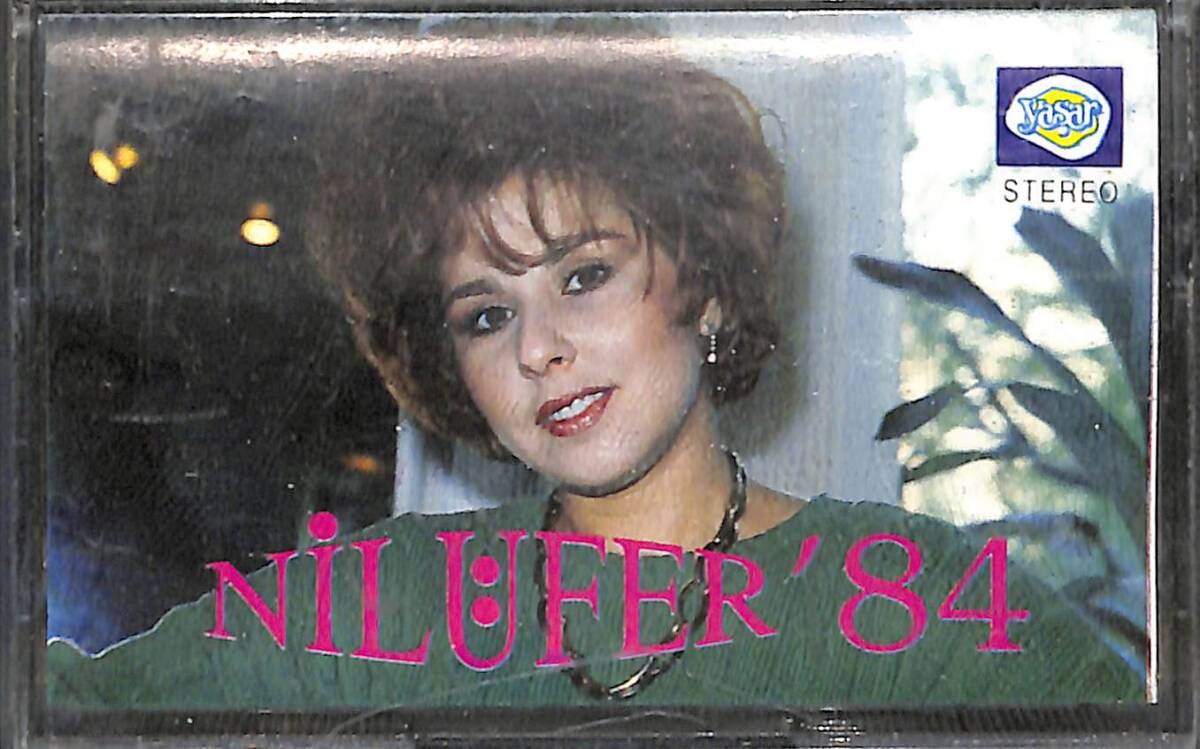 Nilüfer 84 Kaset (İkinci El) KST28731 - 1