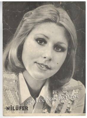 Nilüfer Kartpostal KRT1394 - 1