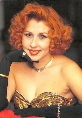 Nilüfer Kartpostal KRT18805 - 1