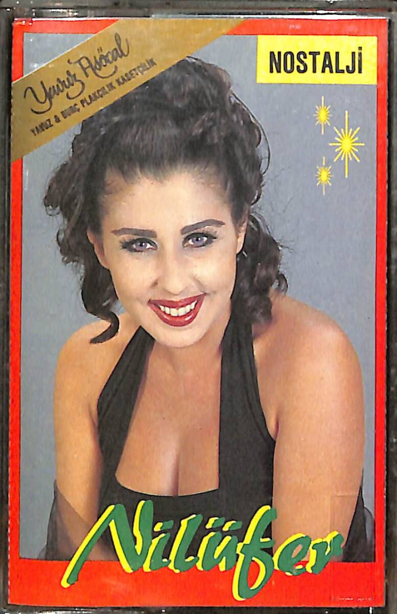  Nilüfer Nostalji Kaset (İkinci El Kaset) KST29728 - 1