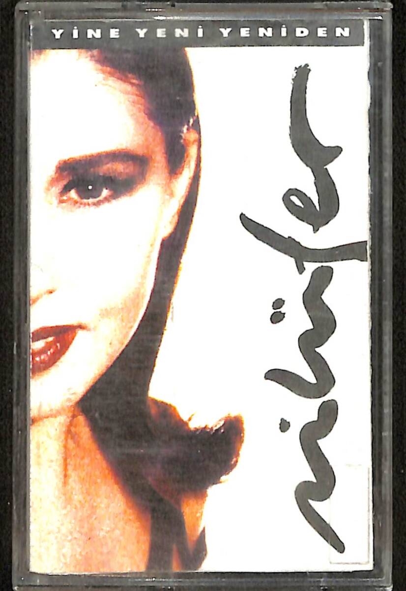 Nilüfer - Yine Yeni Yeniden Kaset (Mavi Bandrol - İkinci El) KST27940 - 1