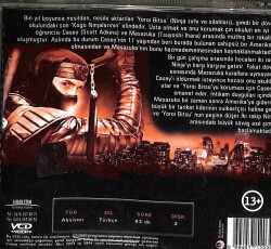 Ninja VCD Film VCD18294 - 2