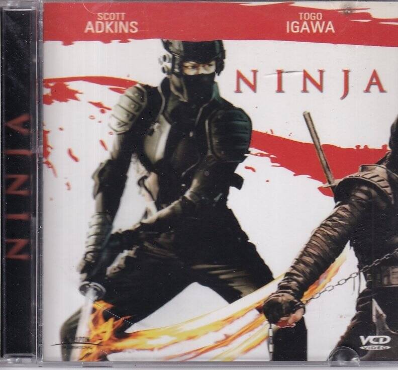 Ninja VCD Film VCD8797 - 1