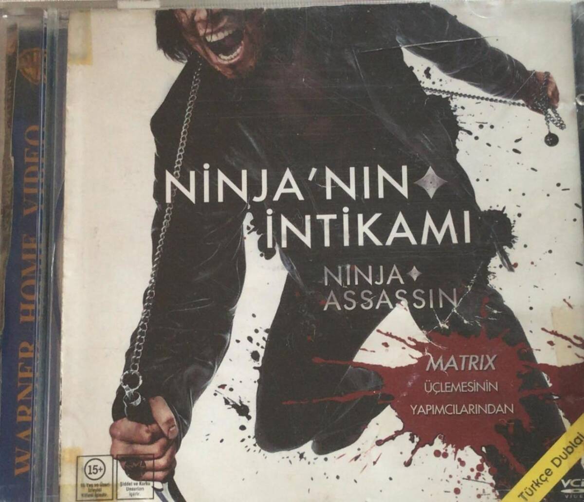 Ninjanın İntikamı VCD Film VCD3354 - 1