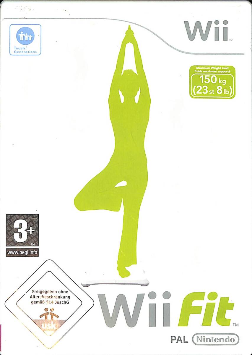 Nintendo Wii Fit (Oyun - İkinci El) DVD2700 - 1