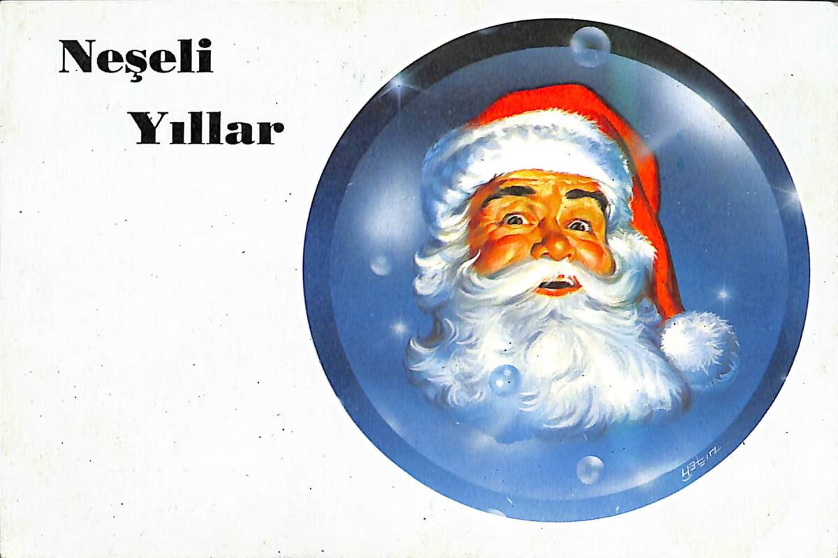 Noel Baba Temalı Kartpostal KRT20918 - 1