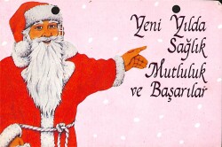  Noel Baba Temalı Kartpostal (Küçük Boy) KRT22930 - Gökçekoleksiyon