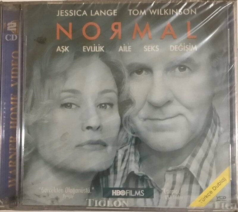 Normal VCD Film VCD13482 - 1