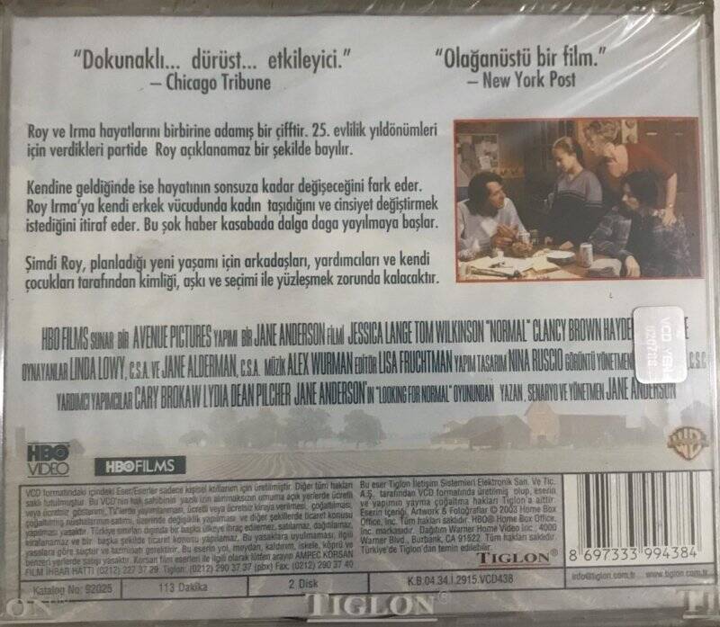 Normal VCD Film VCD13482 - 2