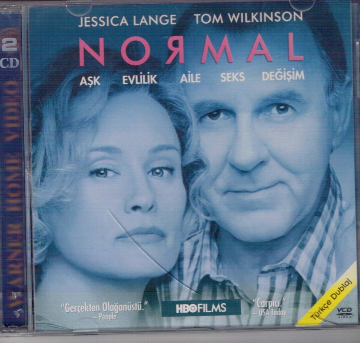 Normal VCD Film VCD1858 - 1