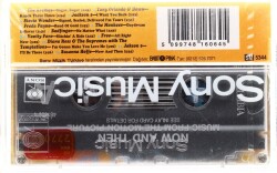 Now and Then - Kaset KST3668 - 4