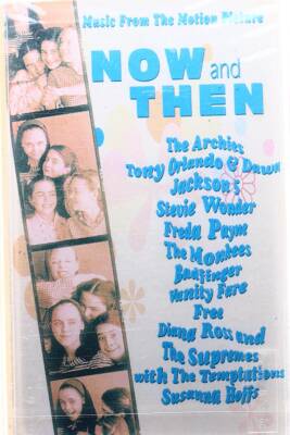 Now and Then - Kaset KST3668 - 1
