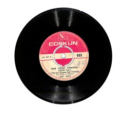 Sevim Tanürek - Kaderim / Bütün Dünya Benimdir PLAK (10/7.5) PLK23864 - Gökçekoleksiyon