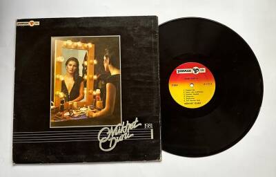 Nükhet Duru - 1981 LP Plak (108) PLK22003 - 1