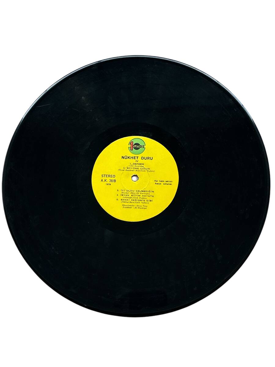 Nükhet Duru - 4 (VI) LP Plak (10/7.5) PLK25448 - 2