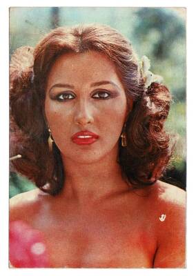 Nükhet Duru Kartpostal KRT8617 - 1