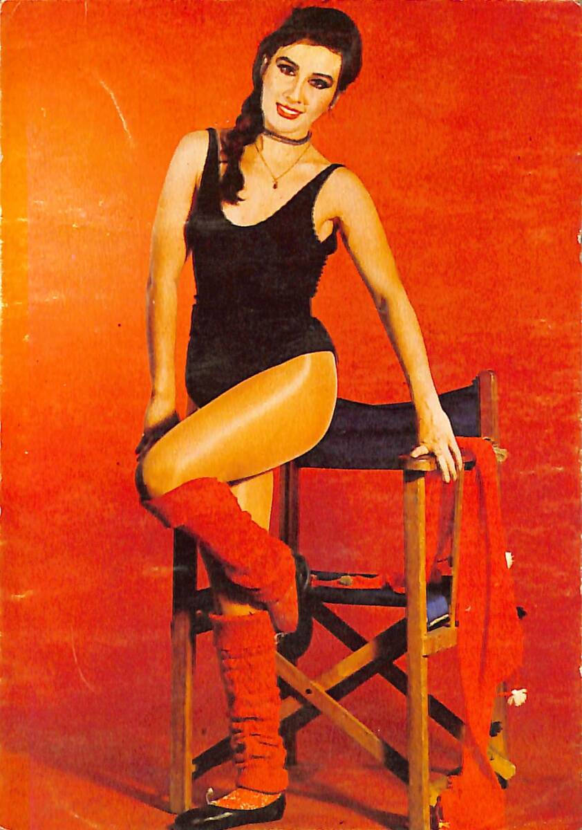 Nükhet Duru Kartpostal (Küçük Boy) KRT23929 - 1