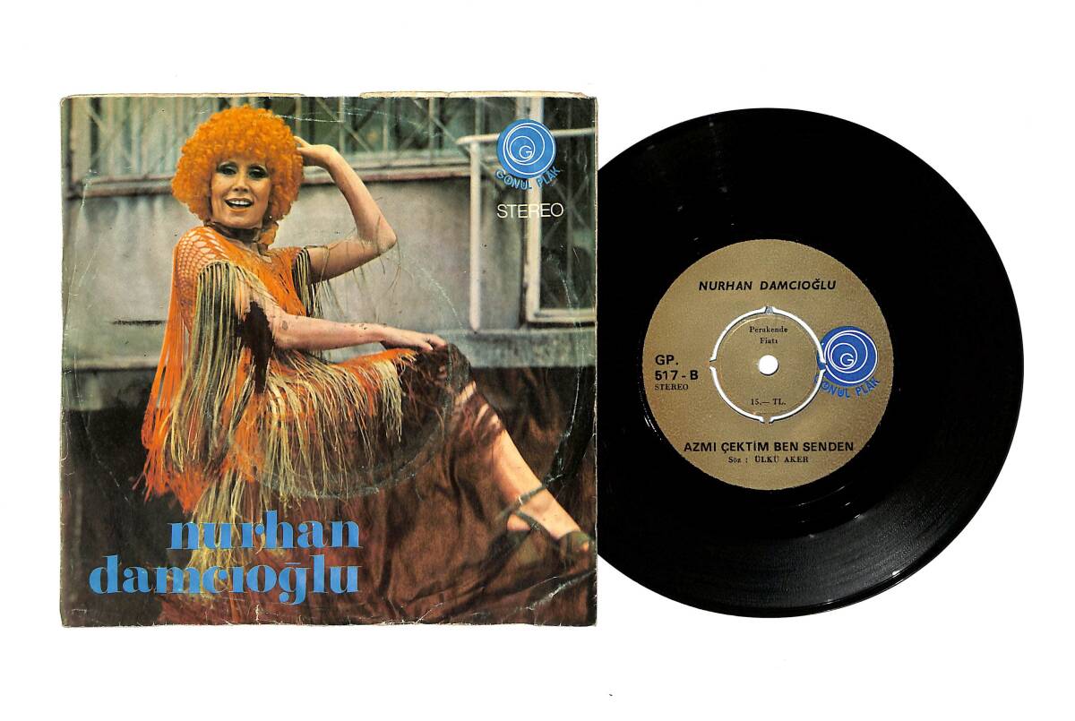 Nurhan Damcıoğlu – Azmı Çektim Ben Senden / İçtikçe İçiyorum 45’lik Plak (10/8) PLK26964 - 1