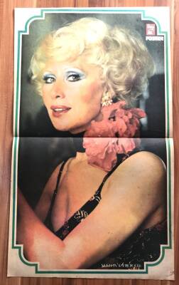 Nurhan Damcıoğlu Büyük Boy Poster EFM(N)7450 - 1