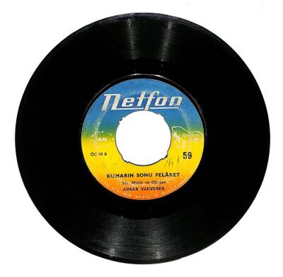 Nurhan Ve Adnan Varveren - Emmi Oğlu Emmi Kızı / Kumarın Sonu Felaket Plak (10/6.5) PLK21158 - 2