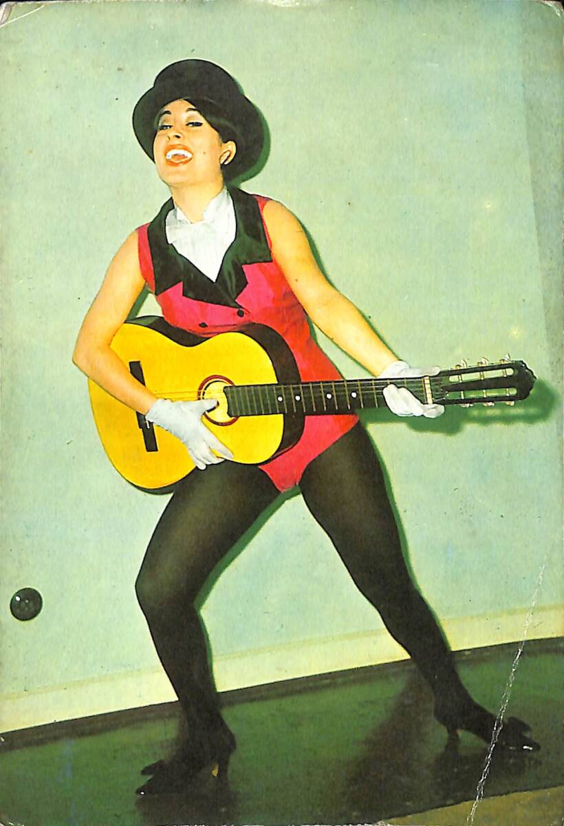 Nurlan San Kartpostal (Küçük Boy) KRT23131 - 1