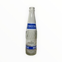 O MEYVA ( Rize ) Gazoz Şişesi 250ml Tel 1231 CMK1254 - 3