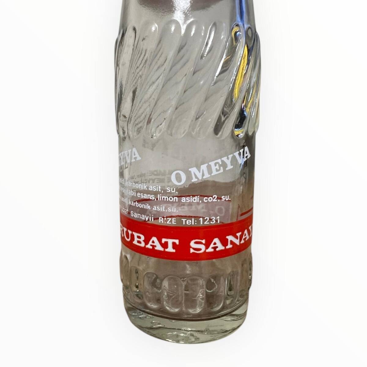 O MEYVA ( Rize ) Gazoz Şişesi 250ml Tel 1231 CMK125 - 4