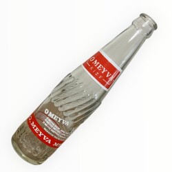 O MEYVA ( Rize ) Gazoz Şişesi 250ml Tel 1231 CMK125 - Gökçekoleksiyon